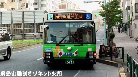 都営バス N-M209＠飛鳥山バス停。王55系統 新田一丁目行き。
