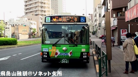 飛鳥山バス停に停車中のN-M209。元 深川自動車営業所の車両（当時の車番はS-M209）。