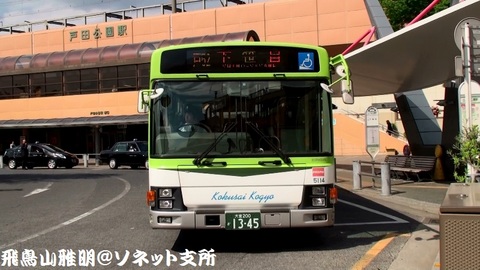 国際興業バス 5114＠戸田公園駅バス停。 戸52系統 下笹目行き。