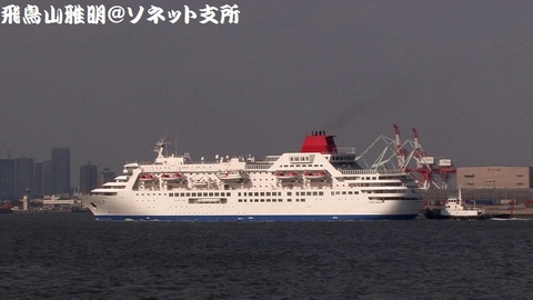 引き続き、東京港に入港する「ふじ丸」のキャプチャ（後追い）。