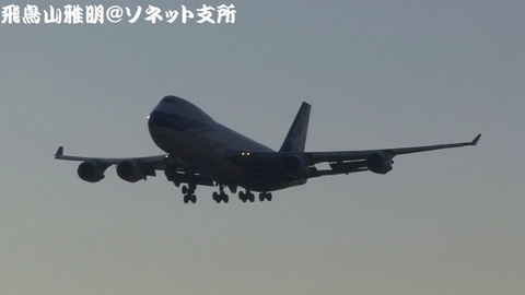 日本貨物航空 JA02KZ＠成田国際空港（RWY34Lエンドより）。34Lへのファイナルアプローチ。