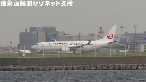 JA338J＠東京国際空港