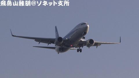 全日本空輸 - エアーニッポン　JA53AN