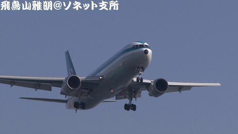 全日本空輸　JA602A　モヒカンジェット