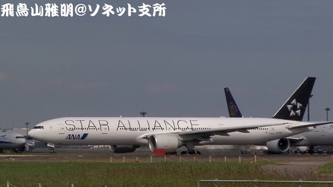 全日本空輸 JA731A＠成田国際空港。RWY34Lエンドより。