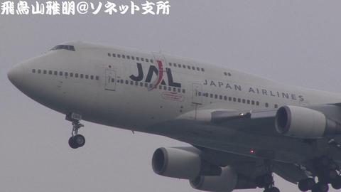 JA8084・動画からのキャプチャその４　2011年2月20日撮影分