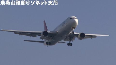 日本航空　JA8265