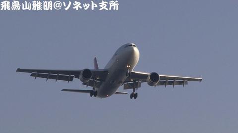 日本航空　JA8573