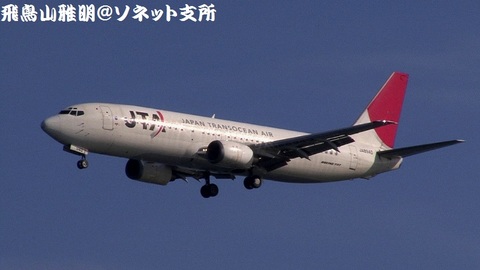 日本トランスオーシャン航空 JA8940＠東京国際空港（浮島町公園より）。RWY34Lへのファイナルアプローチ。