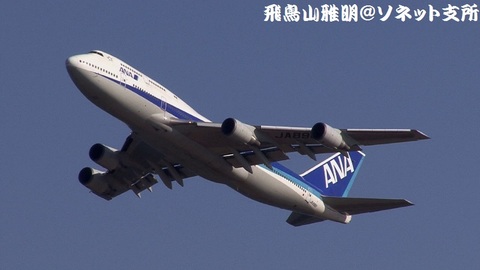 全日本空輸 JA8961＠東京国際空港。RWY34Rから離陸する様子を、京浜島つばさ公園から狙ってみた…。