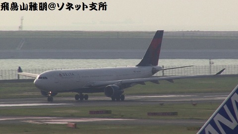 デルタ航空 N859NW＠東京国際空港（第2旅客ターミナル展望デッキより）。離陸滑走中＠RWY34R。