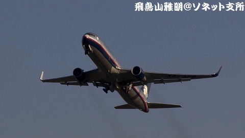 アエロメヒコ航空 XA-APB＠成田国際空港（さくらの山公園より）。RWY34L上がりの迎え撃ち。