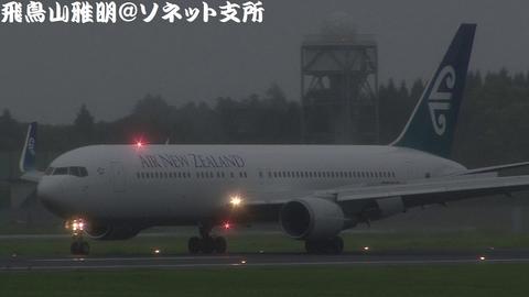 ZK-NCG＠成田国際空港 (Bラン展望台より)